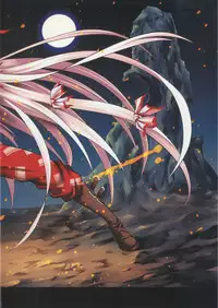 [Trouble Makers (Hijikawa)] NOT BAD DAY 5 (Touhou Project) [Digital]