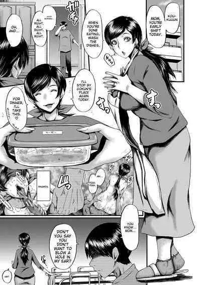 Tomodachi, Osananajimi mo Kaa-san mo Netorareru