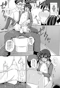 COMIC AUN 2015-07