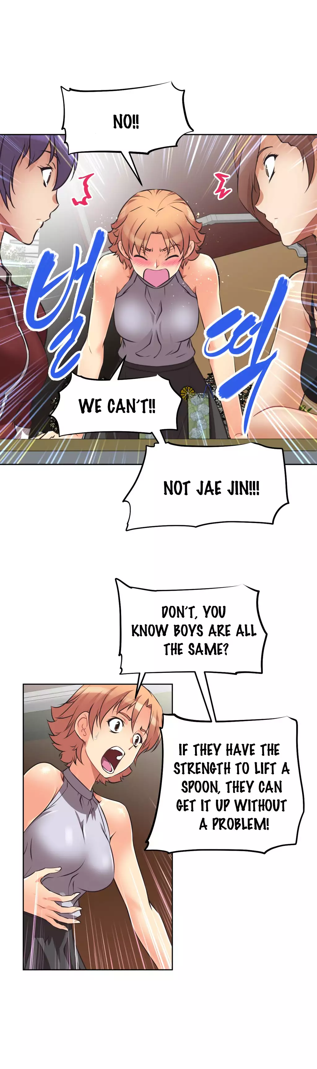Brawling Go Ch.0-21