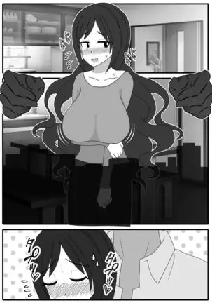 Jitsuwa Doe M no Okaa-san o Tomodachi ni Kashidashitara?