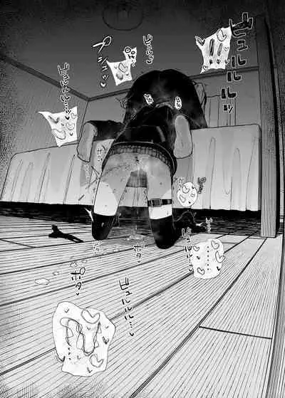 Majime na dake...Dakara Boku wa Katei Kyoushi o Yameta | Why I Quit Working as a Tutor...