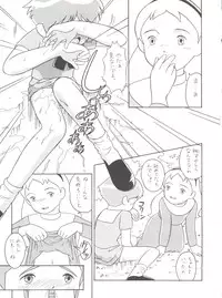 (C51) [MünchenGraph (Various)] Hara Hara Dokei Final Calpis Theater 7:30 (World Masterpiece Theater)