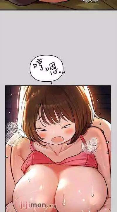 【周日连载】富家女姐姐(作者:NOAH) 第1~28话