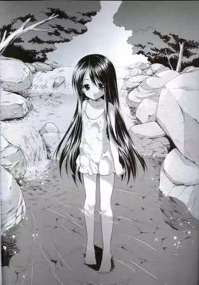 (FF20) [Singleton (Azuma Yuki)] Yousei no Tawamure 2 [English] [WhiteKnight]