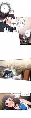 Tissue Thieves Ch.1-11 (English) (Ongoing)