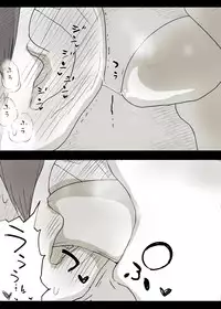 [Himawari no Tane] Bungaku Joshi ni Taberareru | 被文學女孩吃掉了 [Chinese] [靴下汉化组]