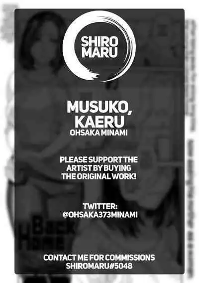 Musuko, Kaeru - The Return | Back Home