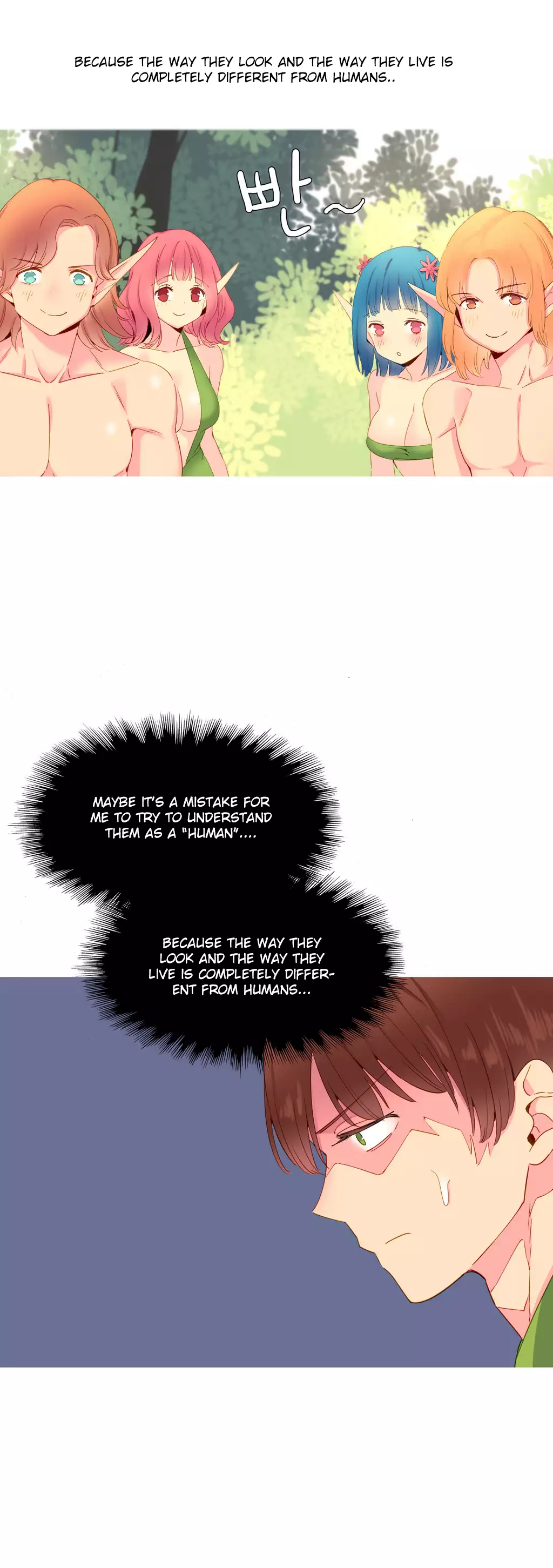 A World That I Rule Ch.01-21