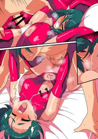 [Warabimochi] Taima Douteishi Midori