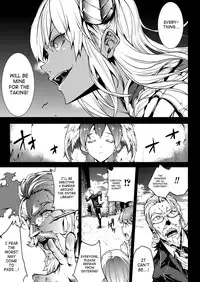 [Erect Sawaru] Shinkyoku no Grimoire -PANDRA saga 2nd story- Ch. 1-16 + Side Story x 3 [English] [SaHa]