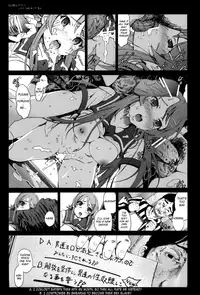 [Mokusei Zaijuu] Ore no Imouto ga Off-kai de Rapesareta Wake ga Nai | I Can't Believe my Little Sister was Raped at an Offline Meeting (Ore no Imouto ga Konna ni Kawaii Wake ga Nai) [English] =LWB=