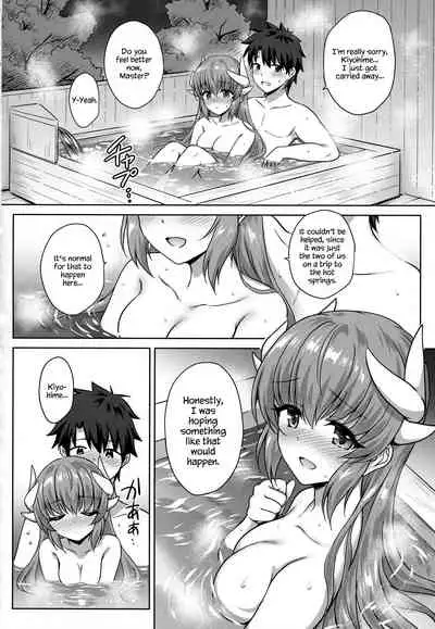 Kiyohime Onsen