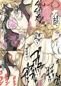 [Hierarchy (Hori Hiraki)] Ran Zuki (Bleach) [Digital]