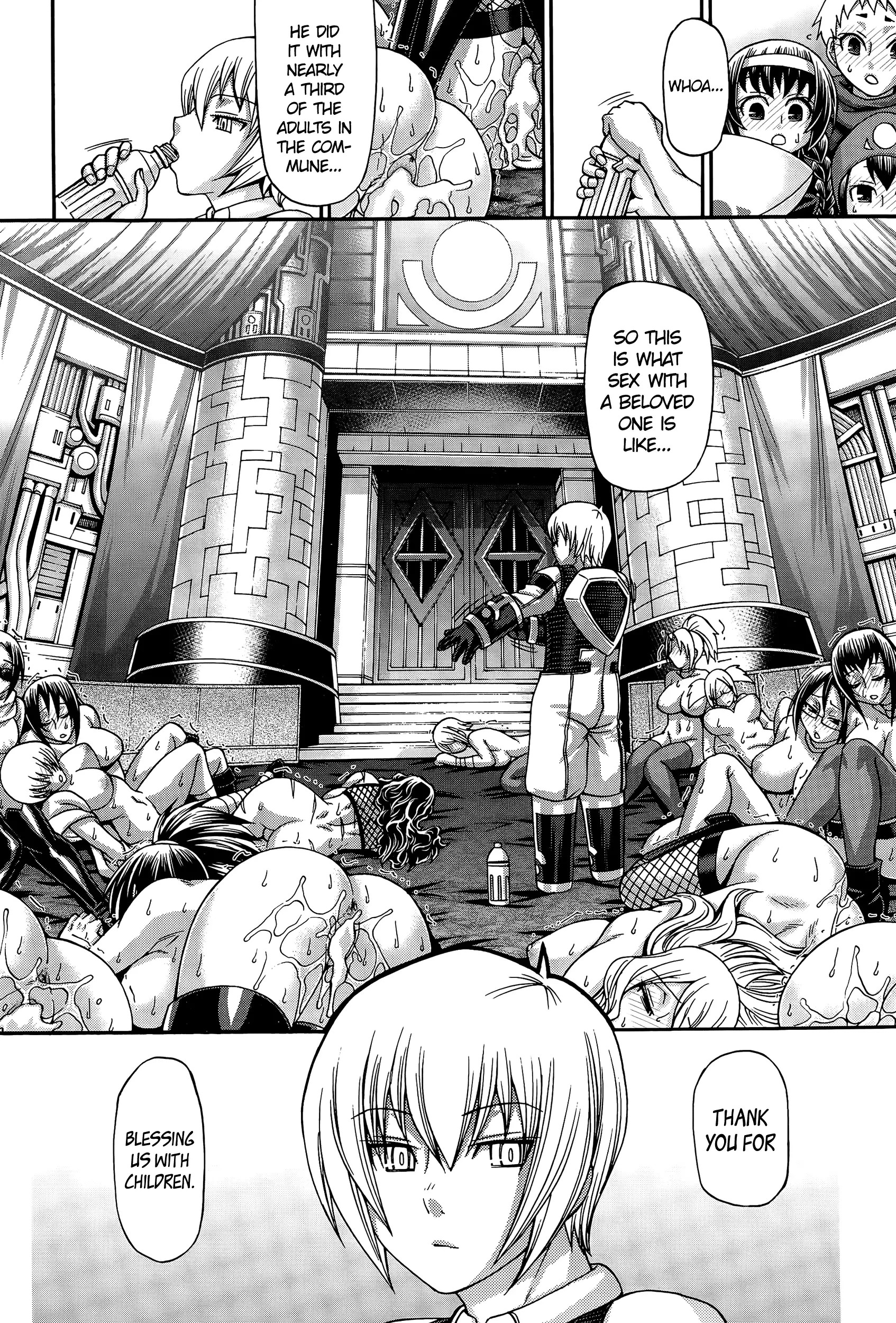 Re: Incarnation ch.1-3