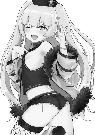 Bache ni Bacchiri Omakase! | Leave it to the Bache!