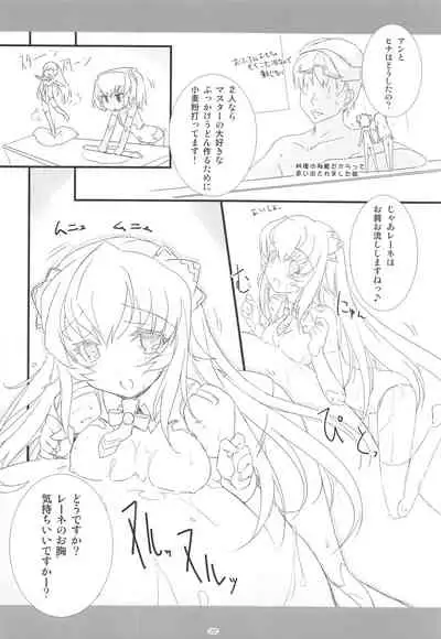 Korokoro-Manman Korokoro Koronp Soushuuhen