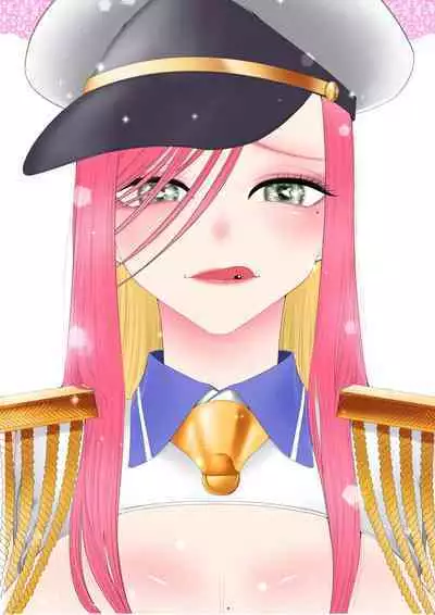 その着せ替え人形はセックスをする