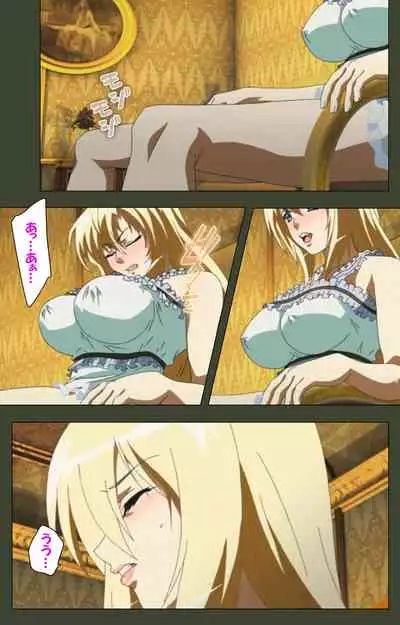 Hime Dorei Futago no Reiki o Osou Machoukyou no Utage Kanzenban