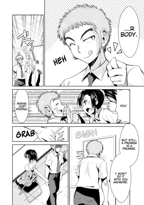 Himitsu no Artemis - the Secret Artemis