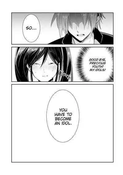 [Wacoco Waco] DolOta no Boku desu ga Shinken ni Idol Mezashimasu!? | Can an Otaku Like Me Really Be an Idol!? [English] [Decensored] [Digital]