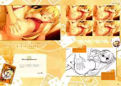 RIDDLE JOKER OFFICIAL VISUAL FANBOOK