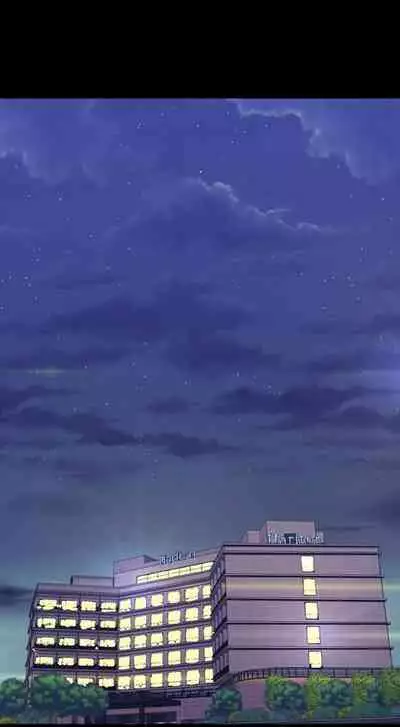 (週1)美麗新世界 1-73 中文翻譯 (更新中)