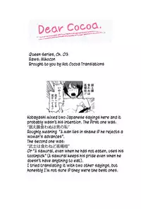 [Shimimaru] "Joou" Series | "Queen" Series Ch. 1-4 [English] [Hot Cocoa]