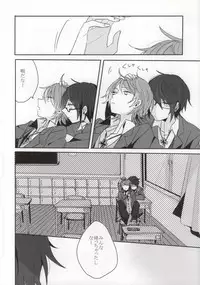 (King of Colors Winter) [Zagi Fa! (Jiterou)] BEGINNER (K)