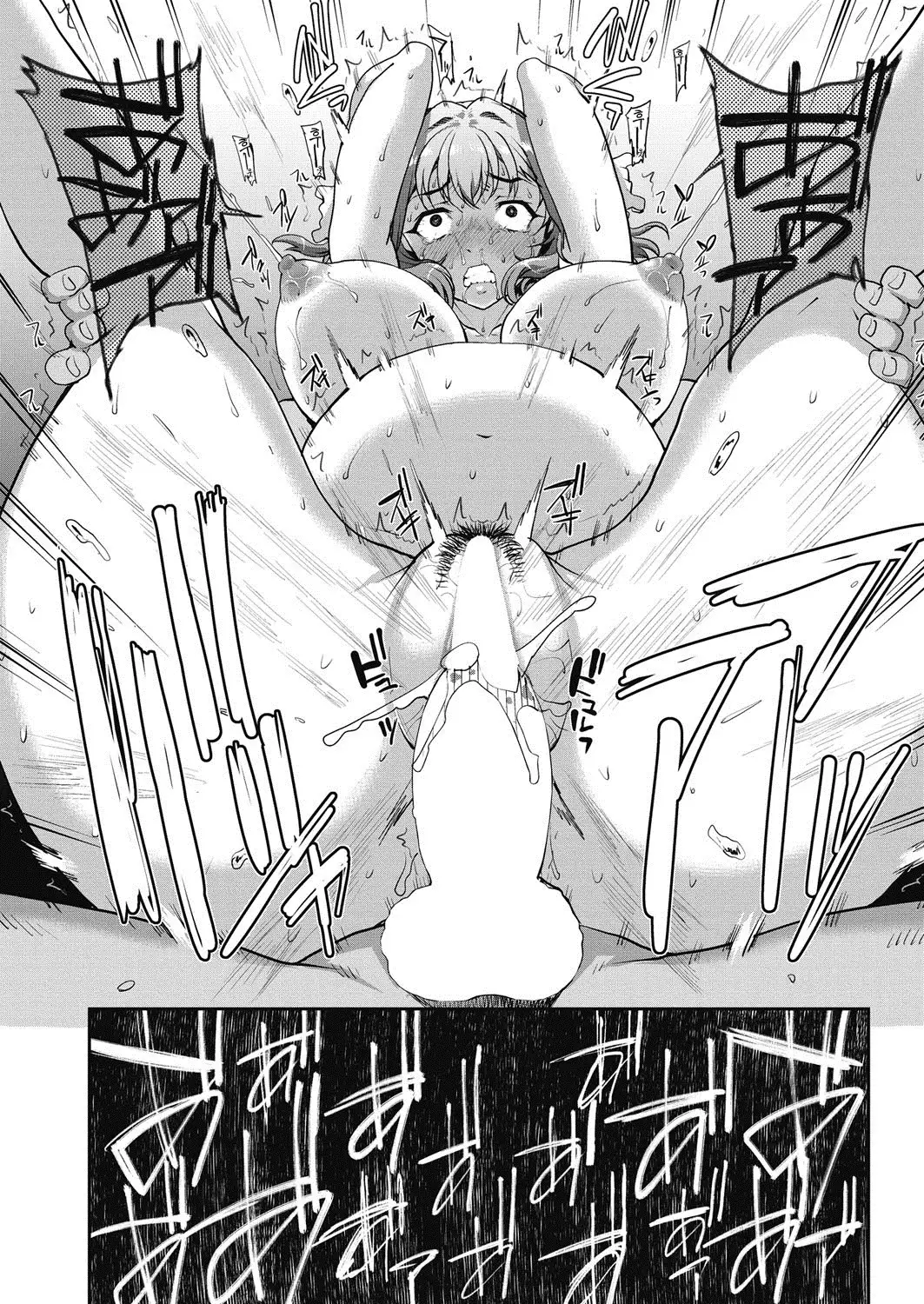 Tanshinfunin ~Sisters~│단신부임 ~자매~