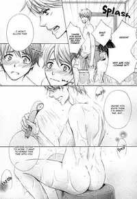 [Kamon Saeko] Futari no Musuko ni Nerawarete Imasu | I'm Being Targeted by My Two Sons [English] [Fujoshi Bitches] [Decensored]