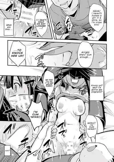 Mou Mode Renai | There's No Going Back