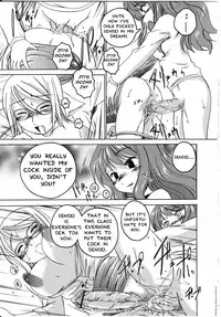 [Anthology] Futanarikko LOVE 8 [English] [Yuribou] [Incomplete]
