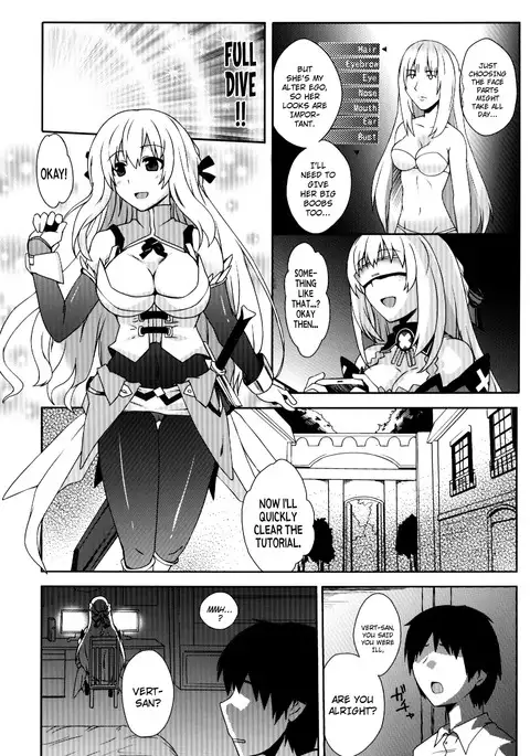 Choujigen Megamix! | Hyperdimension Megamix!