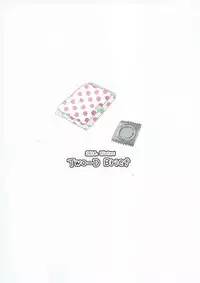 (C87) [Two-D Brief (Sumomo)] KANNA "M" STYLE (Shinohayu the dawn of age)