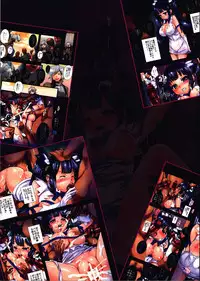 (COMIC1☆9) [MODAE TEI (Modaetei Anetarou, Modaetei Imojirou)] Konna ni Eroi Kami-sama o Shojo no Mama Houchishite Dungeon ni Itta no ga Machigaidatta no Darou ka + Bonus Pages (Dungeon ni Deai o Motomeru no wa Machigatteiru Darou ka)