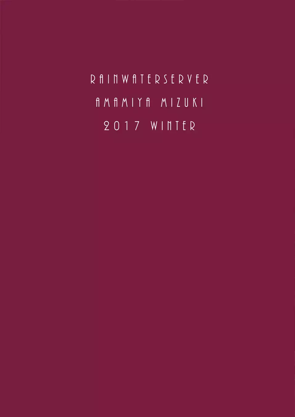 Nukinuki Shite Onee-chan ~Maid Hen~