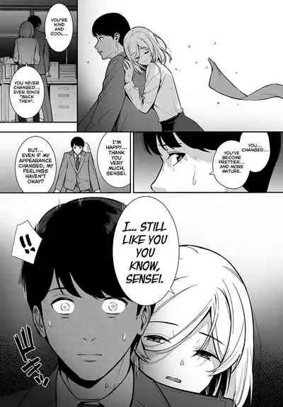 Yakusoku no Tsuzuki wo