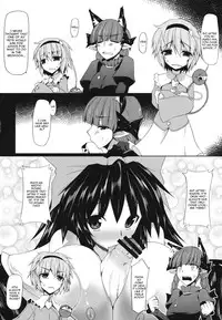 (Reitaisai 10) [Nahabaru (Mae)] Gensoukyou Koushinki 6 (Touhou Project) [English] [CGrascal]