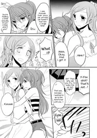 (C83) [434NotFound (isya)] SWEET HONEYMOON (Suite PreCure) [English] [Yuri-ism]