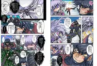 [Global One (MARO)] Shalader Second 25 - Soldier Harem