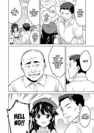 [Muchakai (Mucha)] Chizuru-chan Kaihatsu Nikki Swapping Battle Hen | Chizuru-chan Development Diary Extra [English] {2d-market.com} [Decensored] [Digital]