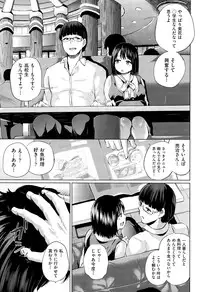 COMIC AUN 2015-07