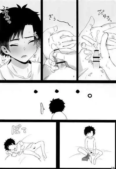 (Boys Parade 2) [Aoiro Lemon (Chiimaru)] Yoru no Tobari ni Kakurete Etsu [Chinese] [迷幻仙域×真不可视汉化组]