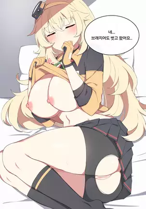 SAT8