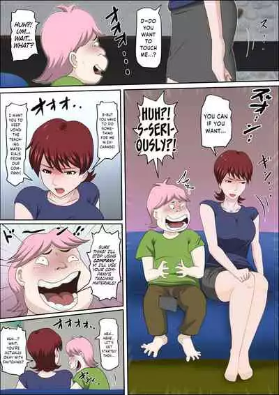 [almarosso] Musuko no Doukyuusei ni Makura Eigyou Monogatari 5 [English] {Hennojin}
