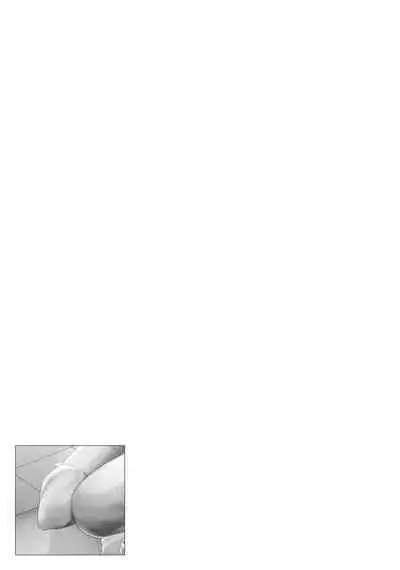 同僚OLに黒タイツで愛されたいアンソロジーコミック