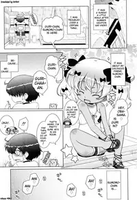 [Murian] Onii-chan to Nyan Nyan Nyan [English] [biribiri]