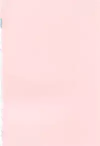 [Fukada Takushi] To.Shi.U.E