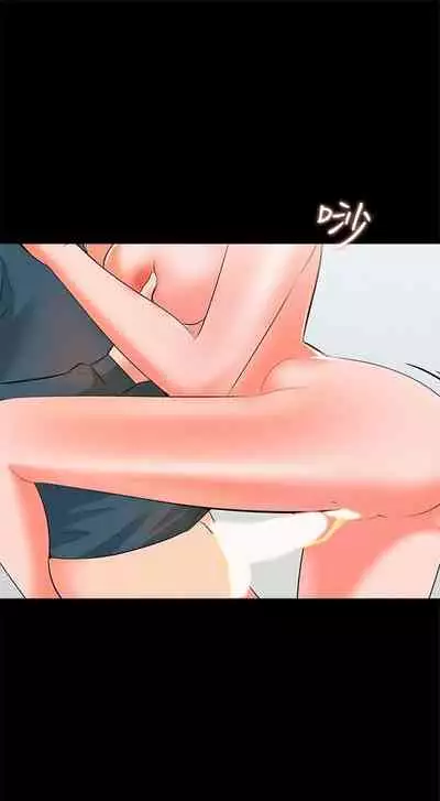 (周1)家教老师 1-16 中文翻译 (更新中)
